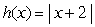 Evaluate    assuming that   and     .