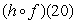 Evaluate assuming that and .