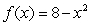 <strong>Suppose . If , then find a function f such that .</strong> A) B) C) D)