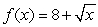 <strong>Suppose . If , then find a function f such that .</strong> A) B) C) D)