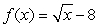 <strong>Suppose . If , then find a function f such that .</strong> A) B) C) D)
