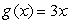 For and , find a formula for . Simplify your results as much as possible.
