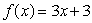 For and , find a formula for . Simplify your results as much as possible.