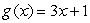 For and , find a formula for . Simplify your results as much as possible.