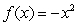 <strong>Choose the composite of functions that would create the graph: </strong> A) For And B) For And C) For And D) For And