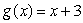 <strong>Choose the composite of functions that would create the graph: </strong> A) For And B) For And C) For And D) For And