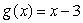<strong>Choose the composite of functions that would create the graph: </strong> A) For And B) For And C) For And D) For And