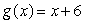 <strong>Choose the composite of functions that would create the graph: </strong> A) For And B) For And C) For And D) For And