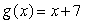 <strong>Choose the composite of functions that would create the graph: </strong> A) For And B) For And C) For And D) For And