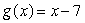 <strong>Choose the composite of functions that would create the graph: </strong> A) For And B) For And C) For And D) For And