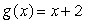 Choose the composite of functions that would create the graph:     A)    For  And   B)    For  And   C)    For  And   D)    For  And  