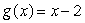 Choose the composite of functions that would create the graph:     A)    For  And   B)    For  And   C)    For  And   D)    For  And  