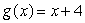 Choose the composite of functions that would create the graph:     A)    For  And   B)    For  And   C)    For  And   D)   For  And  