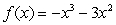 Choose the composite of functions that would create the graph:     A)    For  And   B)    For  And   C)    For  And   D)    For  And  