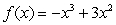 Choose the composite of functions that would create the graph:     A)    For  And   B)    For  And   C)    For  And   D)    For  And  