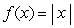 The graph of   Is shown below. Assuming that its domain is [-12, 12] and its range is [0, 12], find the range of g(x)  = 2f(x)  - 1.     A)  [0, 23] B)  [1, 24] C)  [1, 6] D)  [-1, 23]