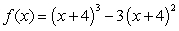 If the graph of   is:     Choose the formula for the graph:       A)     B)     C)     D)   