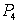 Give the coordinates of the point  Using the figure below.     A)  (0, -1)  B)  (1, -1)  C)  (-1, 1)  D)  (1, 0) 