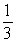 Assume that  For each real number x. Evaluate and simplify the following expression.    A)  3 B)  9 C)  0 D)    
