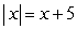 Find all numbers x satisfying the equation. If there is more than one answer, enter the largest one first and separate them by commas.