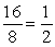 <strong>Which of the following is true?</strong> A) B) 3x - x = 0 C) D)