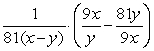 Simplify the given expression as much as possible.