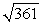 <strong>Which of the following alternatives corresponds to an irrational number?</strong> A) B) C) D)