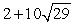 Let and . Find a number C such that A + B + C equals .
