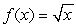 Approximate the area under the curve using the given number of rectangles of equal width. Round your answer to 3 decimal places.    on    ; eight rectangles with leftendpoints