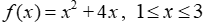 Find the area under the curve on the specified interval.   