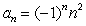 Determine whether the sequence converges. If it does converge, state the limit.   