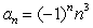 Determine whether the sequence converges. If it does converge, state the limit.   A)    B)    C)  3 D)  sequence converges, 0