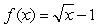 Find the derivative of f '(x) .   A)    B)    C)    D)   