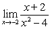 Complete a table of values to four decimal places and use the result to estimate the limit.   