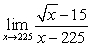 Complete a table of values to four decimal places and use the result to estimate the limit.   