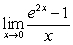 Complete a table of values to four decimal places and use the result to estimate the limit.   
