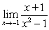 Complete a table of values to four decimal places and use the result to estimate the limit.   A)    B)    C)    D)   