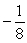 Complete a table of values to four decimal places and use the result to estimate the limit.   A)    B)    C)    D)   