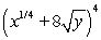 Expand the expression using the binomial theorem.   A)    B)    C)    D)   