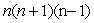 Prove the statement using mathematical induction for all positive integers, n. For n > 1.    is divisible by 3