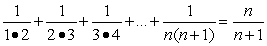 Prove the statement using mathematical induction for all positive integers, n.   