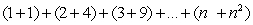 Apply mathematical induction to prove the formula.   