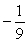 Write the formula for the n<sup>th</sup> term of the geometric sequence with a<sub>1</sub> = 4 and r =   A)    B)    C)  a<sub>n</sub> = 4(9) <sup>n</sup><sup>-1</sup> D)   
