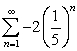 Find the sum of the infinite geometric series   A)    B)    C)    D)   