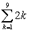 Find the sum:   A)  110 B)  73 C)  72 D)  90
