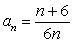 Write the first four terms of the following sequence. Assume that n starts at 1. Do not reduce fractions.   A)    B)    C)    D)   