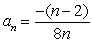 Write the first four terms of the following sequence. Assume that n starts at 1. Do not reduce fractions.   A)    B)    C)    D)   