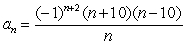 Find the term a<sub>9</sub> of the sequence   A)    B)  a<sub>9</sub> = 19 C)    D)  a<sub>9</sub> = 9