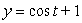 Graph the curve defined by the parametric equations.    ,   ,t in [0, 2π]