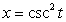 The given parametric equations define a plane curve. Find an equation in rectangular form that also corresponds to the plane curve.    ,  